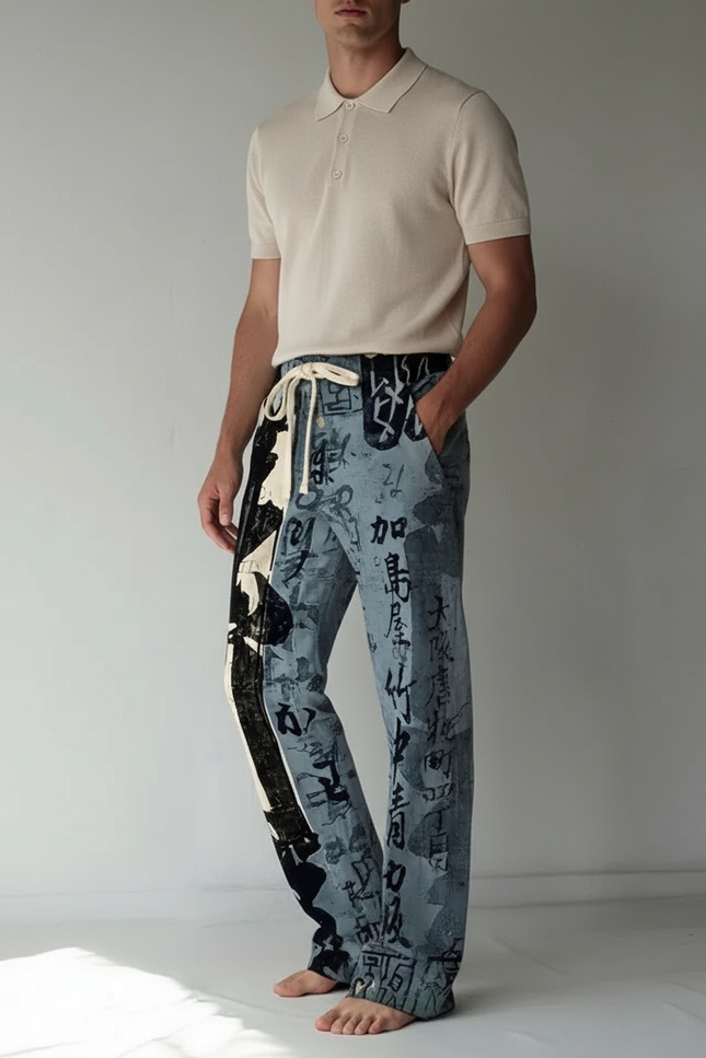 Pantalon Chino Bleu Imprimé Calligraphie Ample Décontracté Homme - Jean